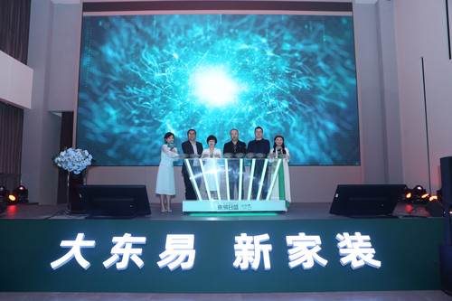 中国新闻网：尊龙人生就是博手机版家装品牌升级发布 “7S超放心品质系统”引关注